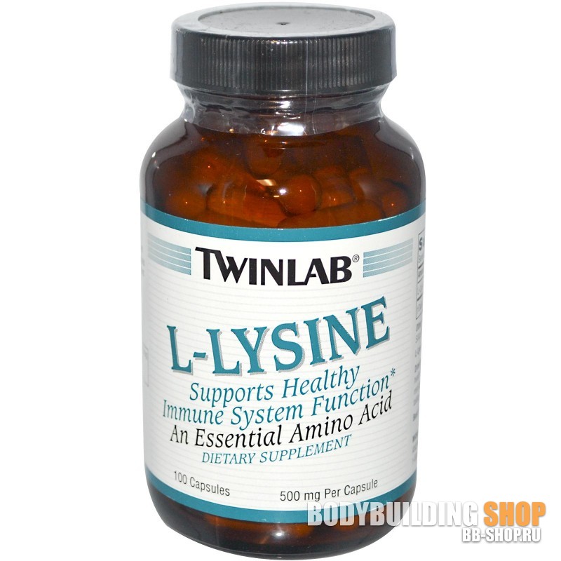 L-lysine  -  11