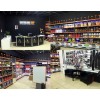 BODYBUILDING SHOP на ул. Черникова 4в (Волгодонск)